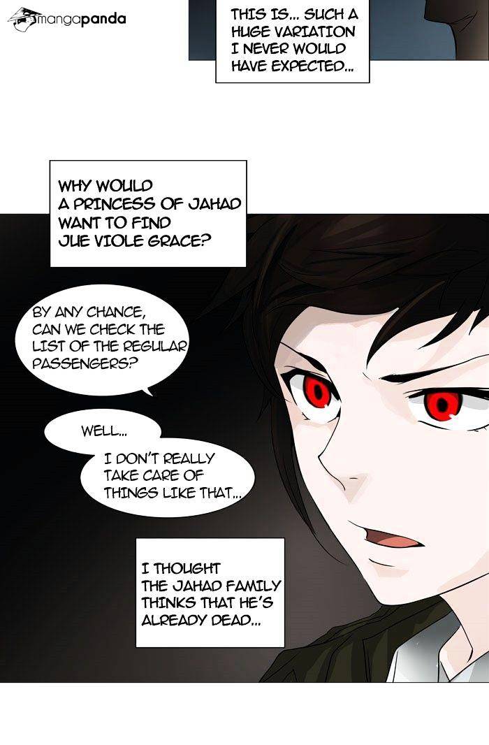 Tower of God, Chapter 251 image 11